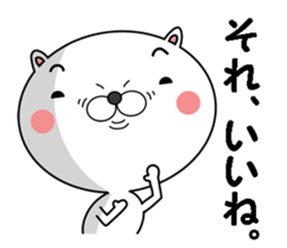 Myasuke sticker #7614076