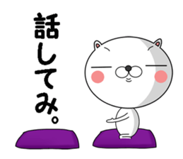 Myasuke sticker #7614083