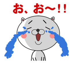 Myasuke sticker #7614086