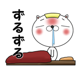 Myasuke sticker #7614094