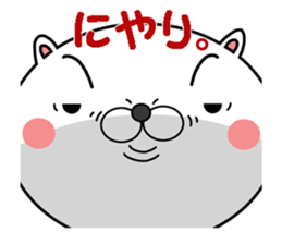 Myasuke sticker #7614096