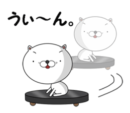 Myasuke sticker #7614097