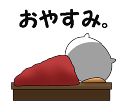 Myasuke sticker #7614098