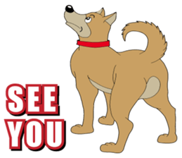 The Dog Paradise Part3 sticker #7614195