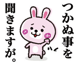 Say things from above rabbit sticker #7614228