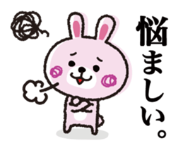 Say things from above rabbit sticker #7614244