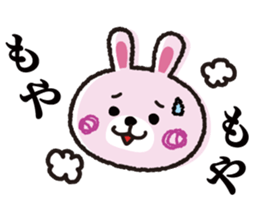 Say things from above rabbit sticker #7614248