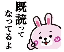 Say things from above rabbit sticker #7614251