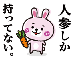 Say things from above rabbit sticker #7614258