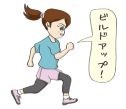 RUNNERS STAMP(Girl) sticker #7614421