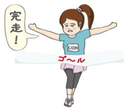 RUNNERS STAMP(Girl) sticker #7614426