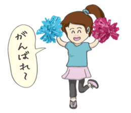 RUNNERS STAMP(Girl) sticker #7614427