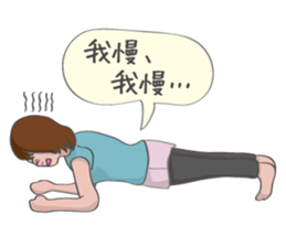 RUNNERS STAMP(Girl) sticker #7614430