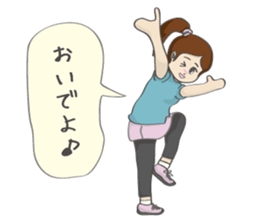 RUNNERS STAMP(Girl) sticker #7614443