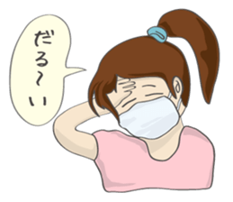 RUNNERS STAMP(Girl) sticker #7614446