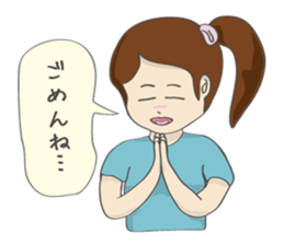 RUNNERS STAMP(Girl) sticker #7614456