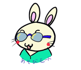 inabausa nopii sticker #7614460