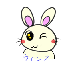 inabausa nopii sticker #7614461