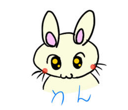 inabausa nopii sticker #7614462