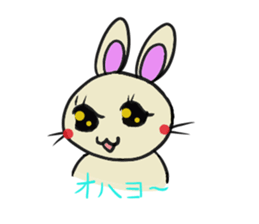 inabausa nopii sticker #7614464