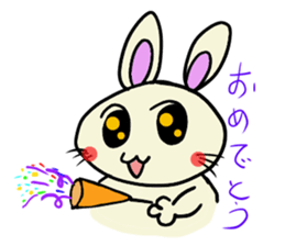 inabausa nopii sticker #7614465