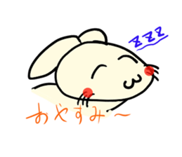 inabausa nopii sticker #7614466