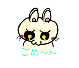 inabausa nopii sticker #7614469