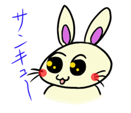 inabausa nopii sticker #7614471