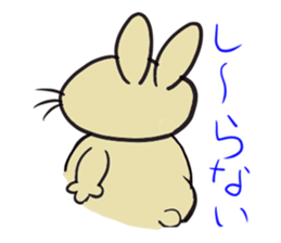 inabausa nopii sticker #7614473