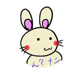 inabausa nopii sticker #7614478