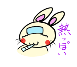 inabausa nopii sticker #7614480