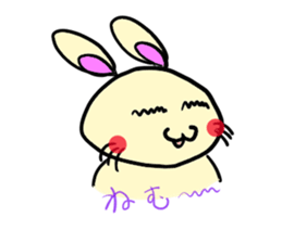 inabausa nopii sticker #7614481