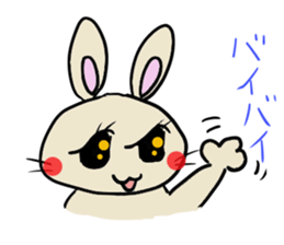 inabausa nopii sticker #7614482