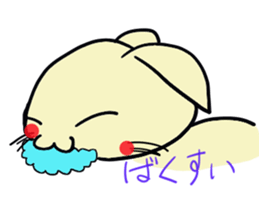 inabausa nopii sticker #7614483