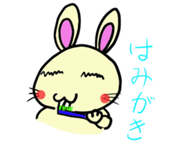 inabausa nopii sticker #7614484