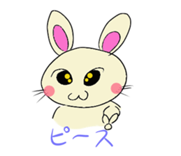 inabausa nopii sticker #7614487