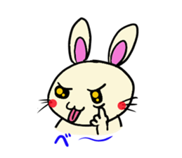 inabausa nopii sticker #7614488