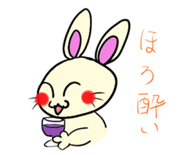 inabausa nopii sticker #7614489