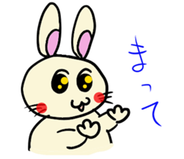 inabausa nopii sticker #7614492