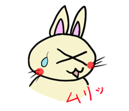 inabausa nopii sticker #7614493