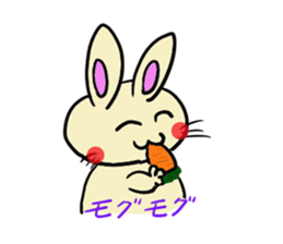 inabausa nopii sticker #7614494