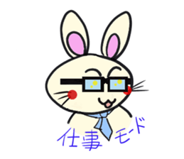 inabausa nopii sticker #7614498