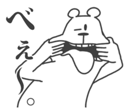 This Bear is annoying. 5. sticker #7614516