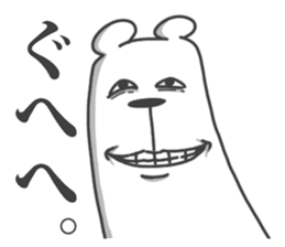 This Bear is annoying. 5. sticker #7614531
