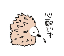 Honorific and hedgehog sticker #7614565