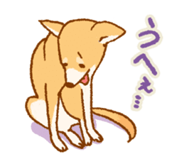 Timid Dog TETO [Japanese] sticker #7614584