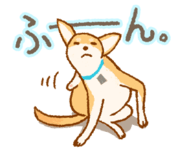 Timid Dog TETO [Japanese] sticker #7614585