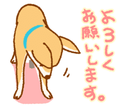 Timid Dog TETO [Japanese] sticker #7614591