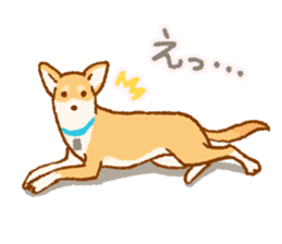 Timid Dog TETO [Japanese] sticker #7614604