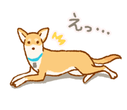 Timid Dog TETO [Japanese] sticker #7614604